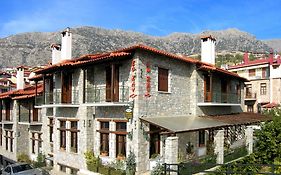 Ef Zin Hotel Arachova